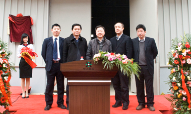 2121非凡·(中国游)体育官方网站