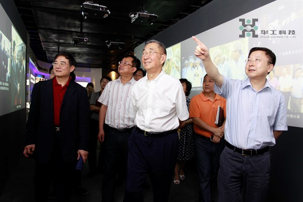 2121非凡·(中国游)体育官方网站