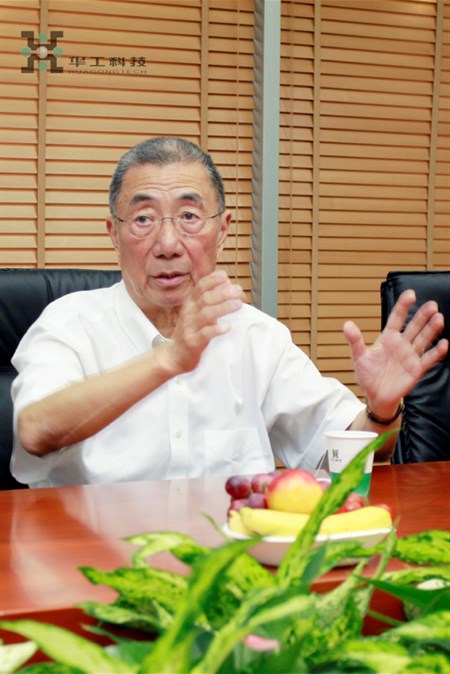 2121非凡·(中国游)体育官方网站