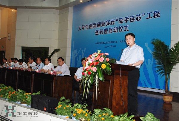 2121非凡·(中国游)体育官方网站