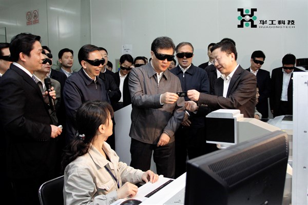 2121非凡·(中国游)体育官方网站