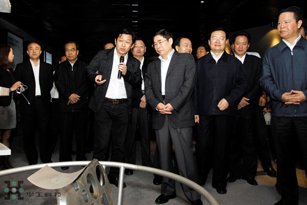 2121非凡·(中国游)体育官方网站