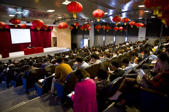 2121非凡·(中国游)体育官方网站