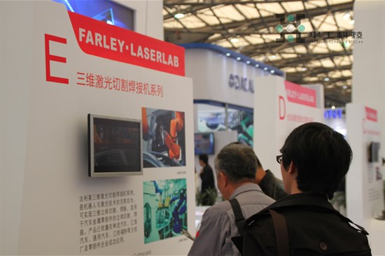 2121非凡·(中国游)体育官方网站