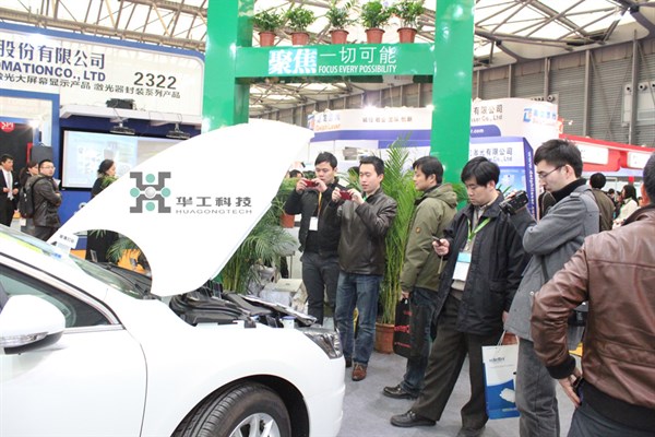 2121非凡·(中国游)体育官方网站