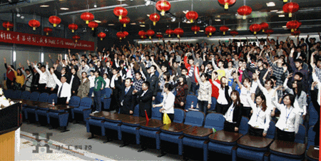 2121非凡·(中国游)体育官方网站