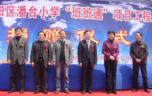 2121非凡·(中国游)体育官方网站