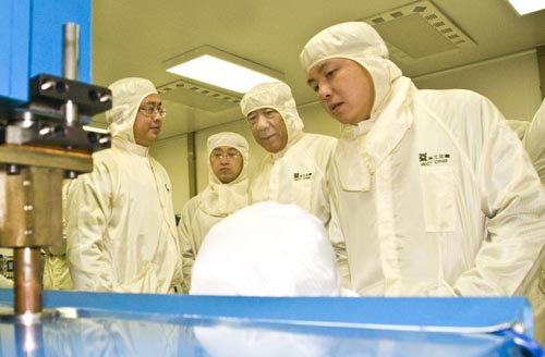 2121非凡·(中国游)体育官方网站