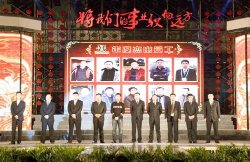 2121非凡·(中国游)体育官方网站