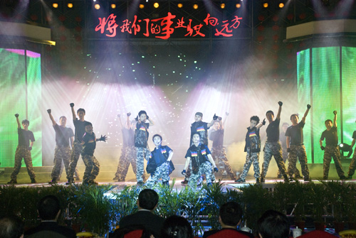 2121非凡·(中国游)体育官方网站