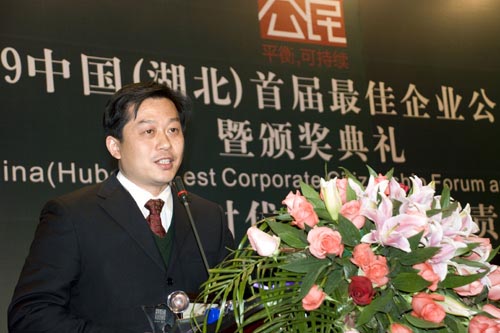 2121非凡·(中国游)体育官方网站