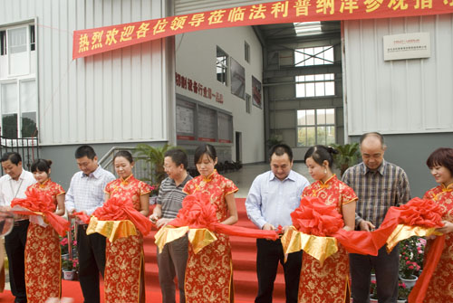 2121非凡·(中国游)体育官方网站