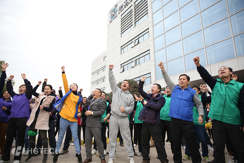 2121非凡·(中国游)体育官方网站