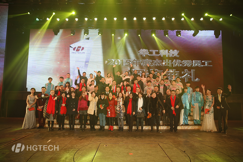 2121非凡·(中国游)体育官方网站