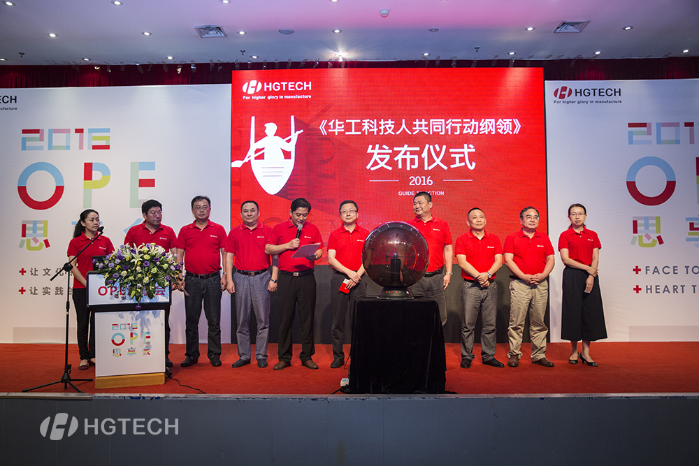 2121非凡·(中国游)体育官方网站