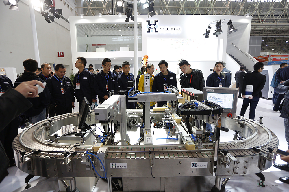 2121非凡·(中国游)体育官方网站