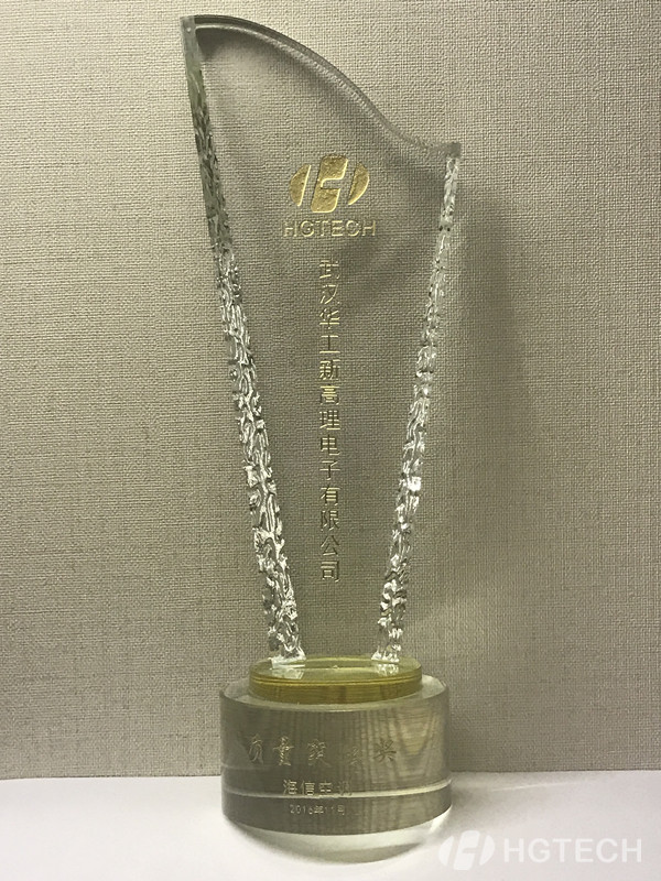 2121非凡·(中国游)体育官方网站