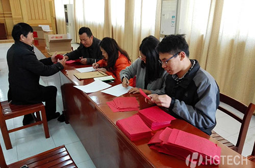 2121非凡·(中国游)体育官方网站