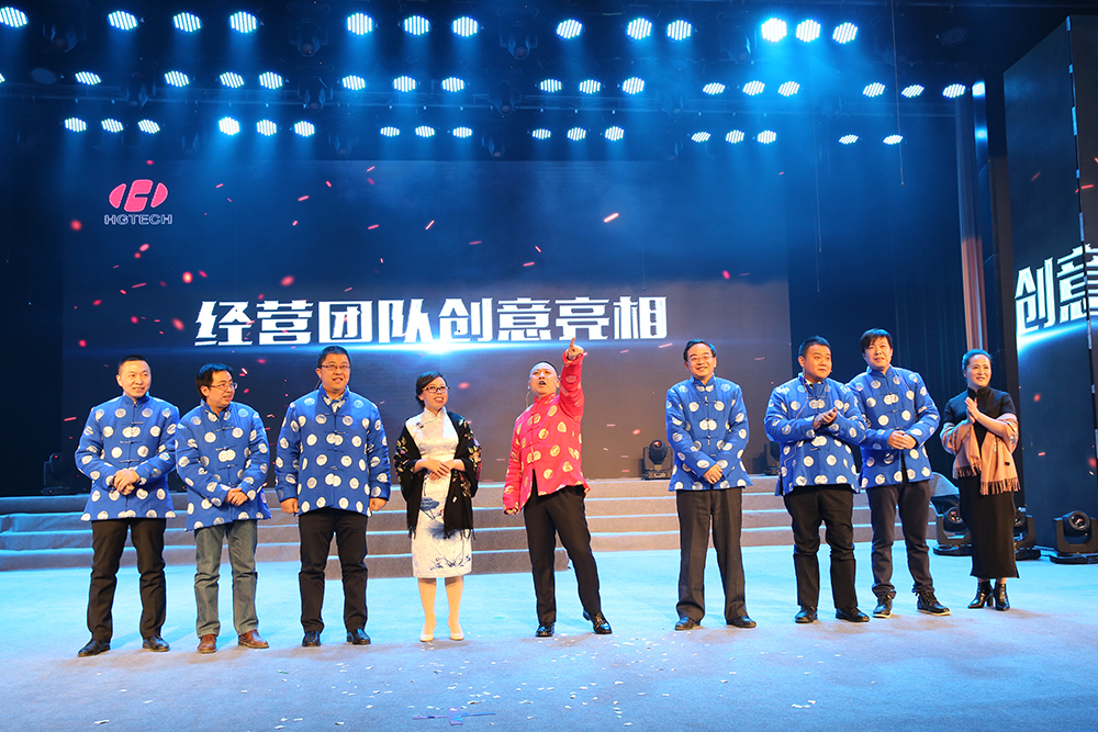 2121非凡·(中国游)体育官方网站