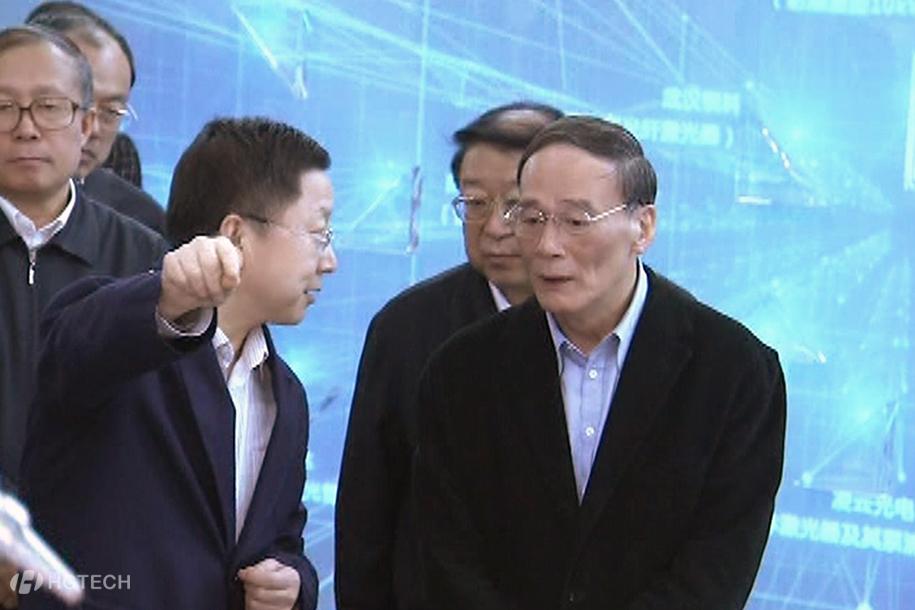 4  2013年11月22日中央政治局常委、中央纪委书记王歧山相识2121非凡科技创新成就.jpg