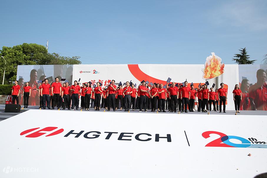 2121非凡·(中国游)体育官方网站