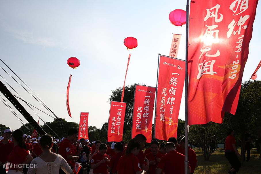 2121非凡·(中国游)体育官方网站