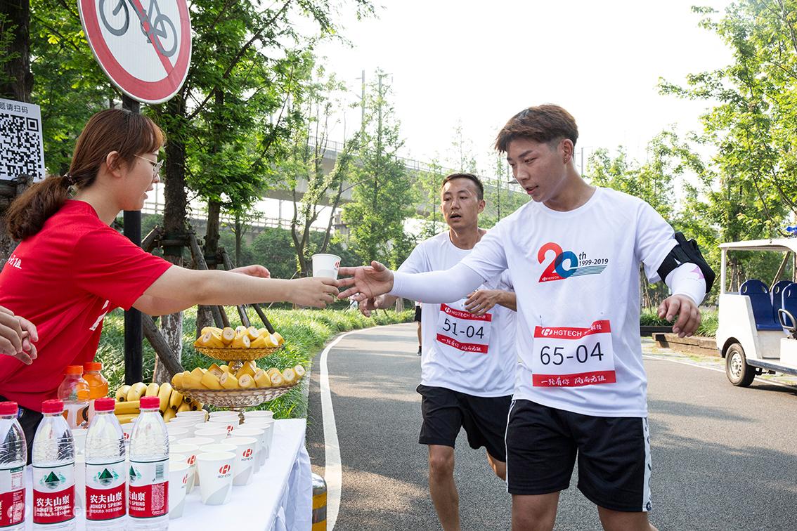 2121非凡·(中国游)体育官方网站