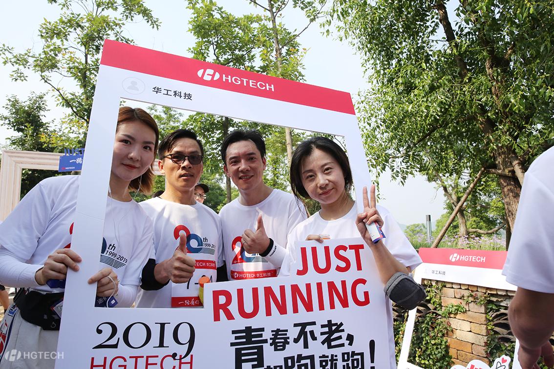 2121非凡·(中国游)体育官方网站