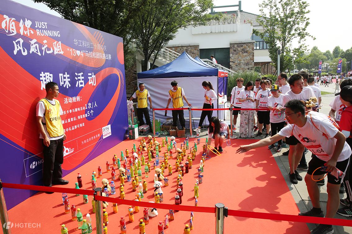 2121非凡·(中国游)体育官方网站