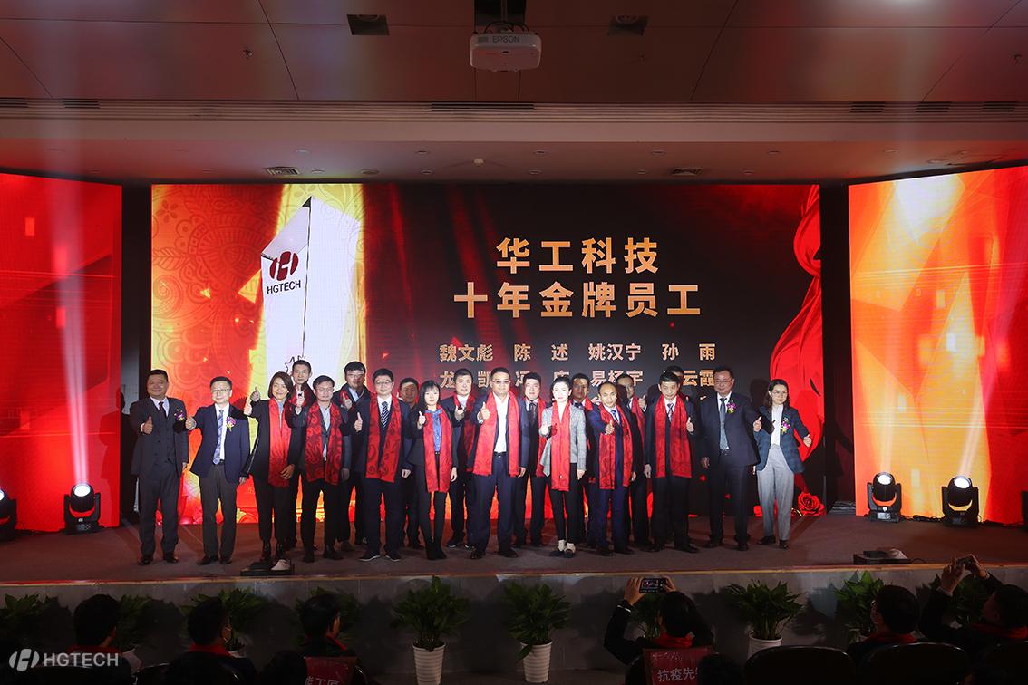 2121非凡·(中国游)体育官方网站