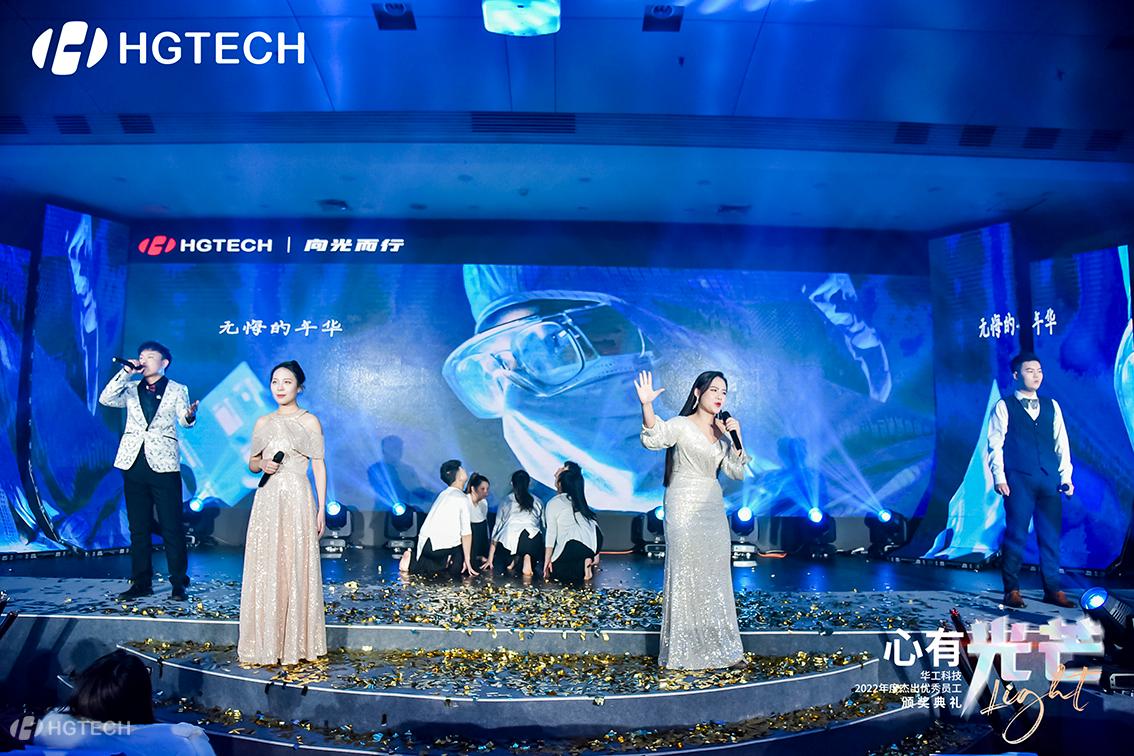 2121非凡·(中国游)体育官方网站