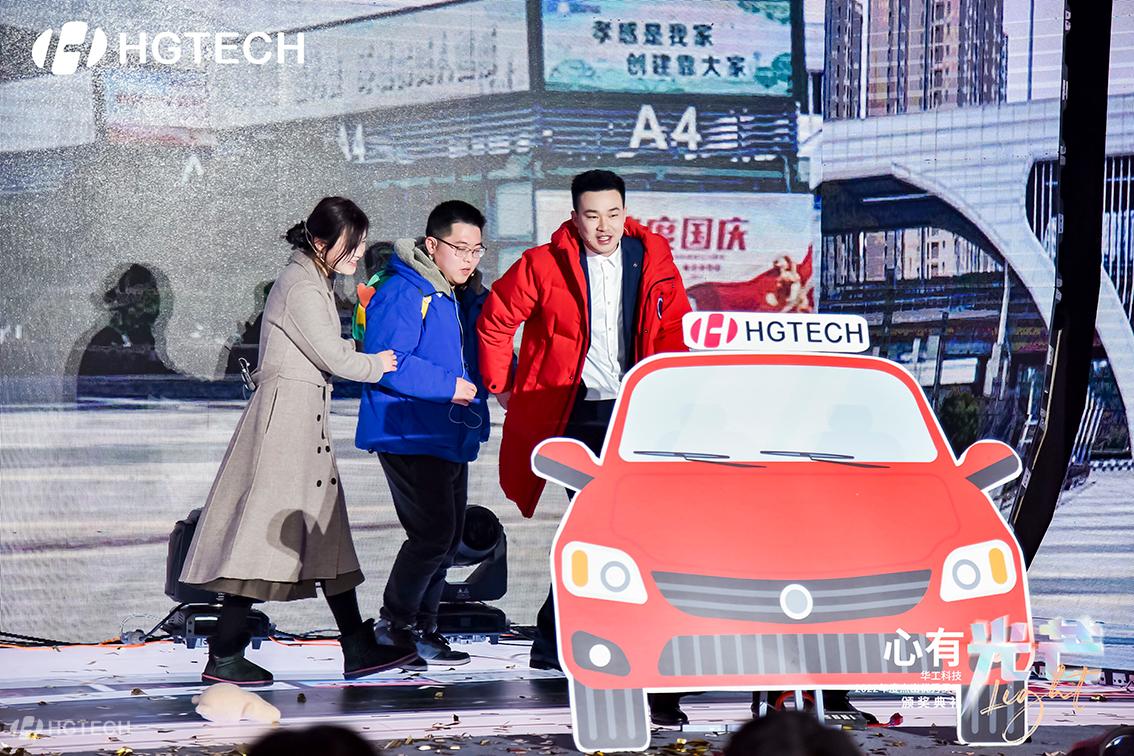 2121非凡·(中国游)体育官方网站