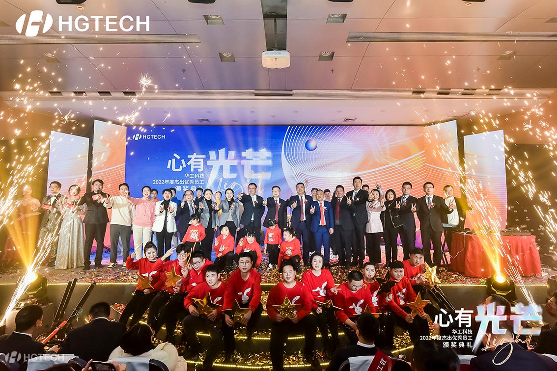 2121非凡·(中国游)体育官方网站