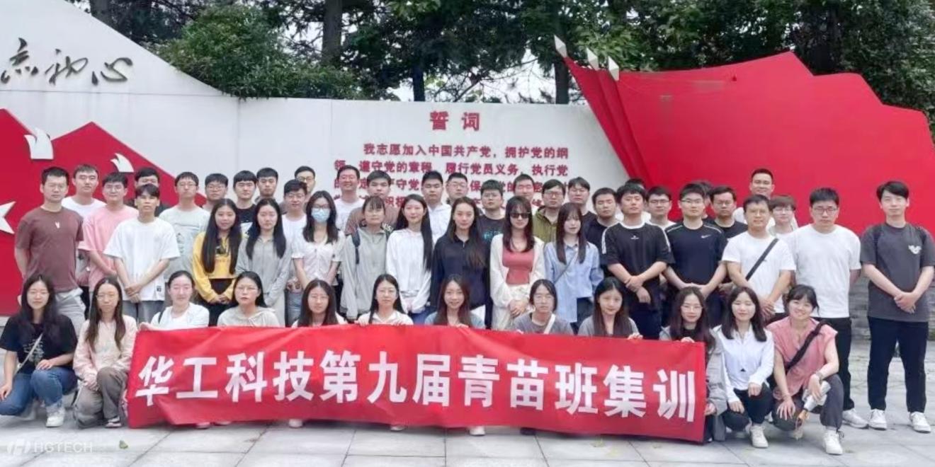 2121非凡·(中国游)体育官方网站