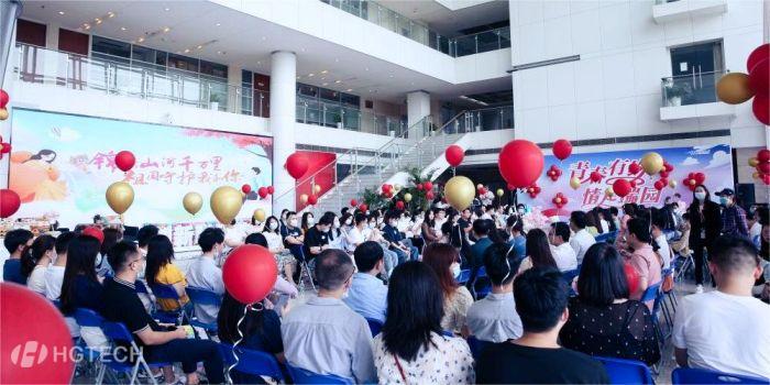 2121非凡·(中国游)体育官方网站