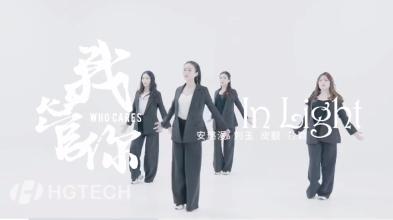 2121非凡·(中国游)体育官方网站