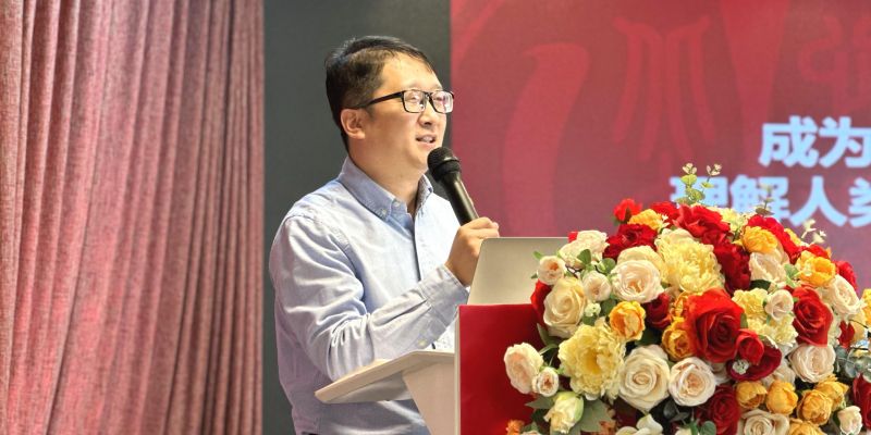 2121非凡·(中国游)体育官方网站