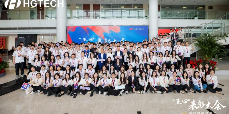 2121非凡·(中国游)体育官方网站